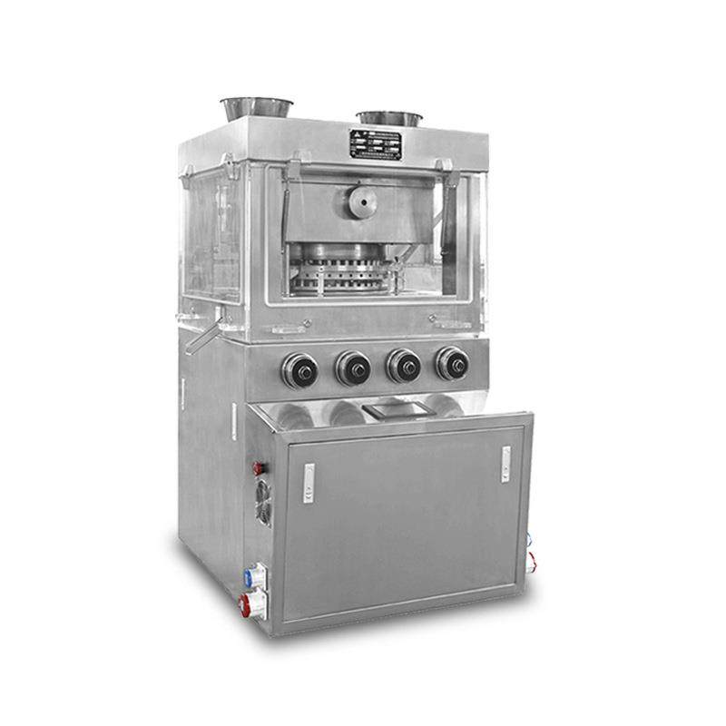 足浴球艾草泡脚球压片机机器足浴片制片机全自动旋转式压片机,淘宝优惠券,粉丝福利购,淘宝优惠卷