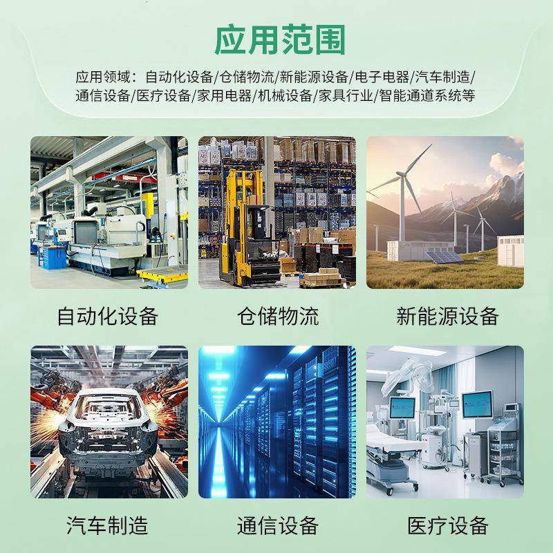 Sheet metal processing Stainless steel laser cutting Bending machine Instrument chassis welding Paint Hardware sheet metal processing