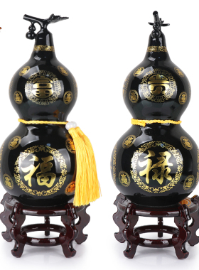 泰山墨玉葫芦摆件天然玉石雕刻招财客厅办公室装饰品乔迁开业礼品