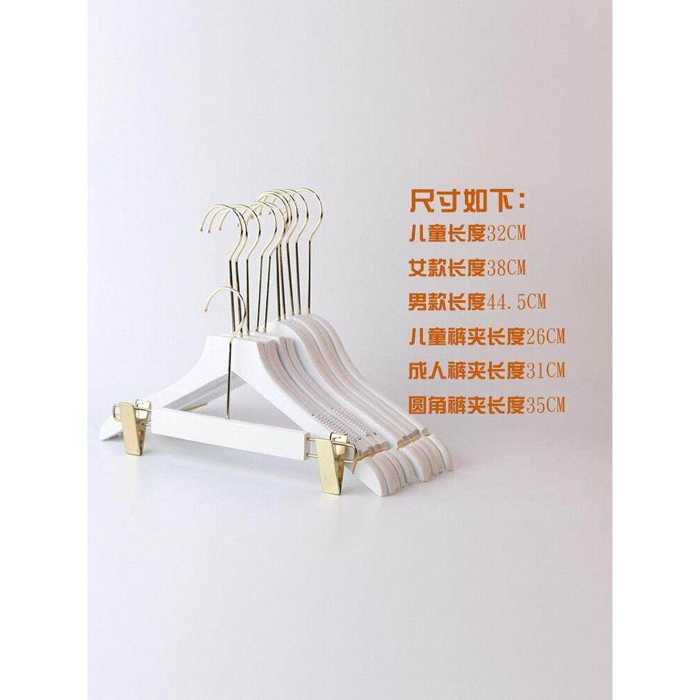 衣架服装店女装实木裤架防滑无痕木质木头logo衣挂衣撑男装裤夹,淘宝优惠券,粉丝福利购,淘宝优惠卷