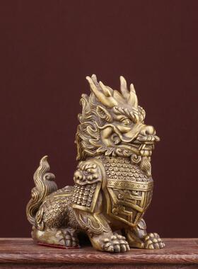 全铜麒麟摆件招财麒麟公司办公室家居客厅玄关书房装饰中式工艺品