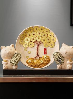 新中式摇钱树摆件招财客厅玄关餐边酒柜新家乔迁布置装饰家居饰品