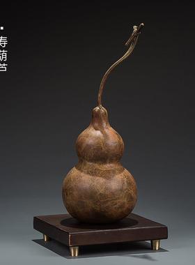 黄铜葫芦摆件新中式博古架福禄寿手工艺品办公桌玄关家居装饰礼品