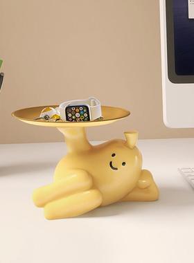 抱抱梨创意钥匙收纳摆件客厅进门口鞋柜装饰品入户玄关桌面置物架
