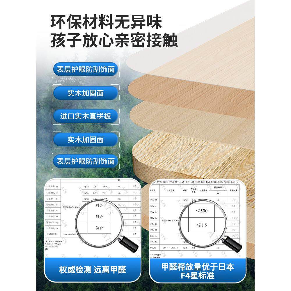 儿童学习桌家用中学生写字可升降书桌书柜一体台式电脑办公书桌椅,淘宝优惠券,粉丝福利购,淘宝优惠卷