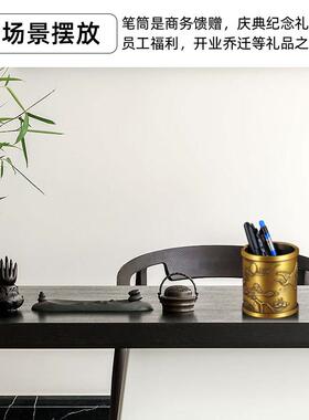 全铜仙鹤笔筒摆件办公室桌面装饰品送老师长辈礼物家居客厅摆设