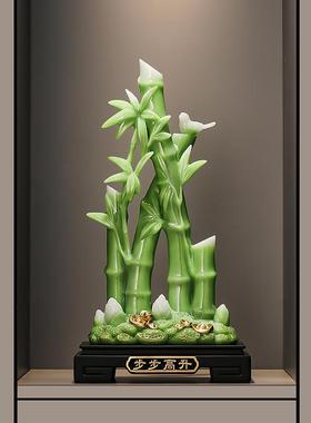 节节高升摆件步步高升竹子心新中式办公室送领导高档装饰乔迁礼物