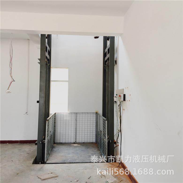 专业安装家用升降机无障碍电梯导轨液压货梯仓库载货升降平台,淘宝优惠券,粉丝福利购,淘宝优惠卷
