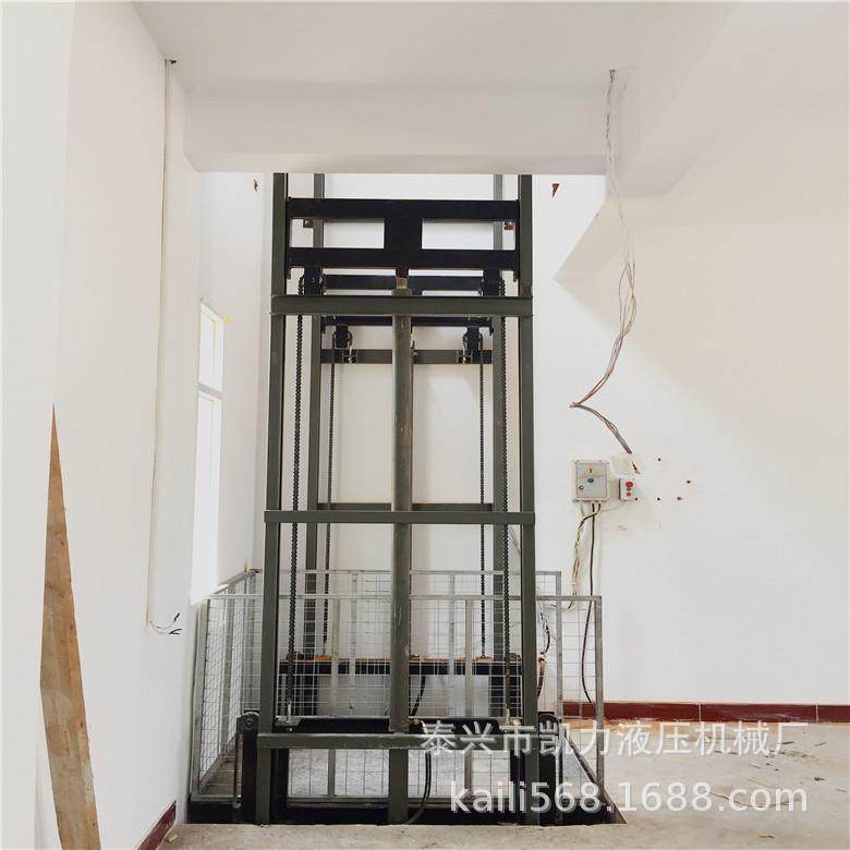 专业安装家用升降机无障碍电梯导轨液压货梯仓库载货升降平台,淘宝优惠券,粉丝福利购,淘宝优惠卷