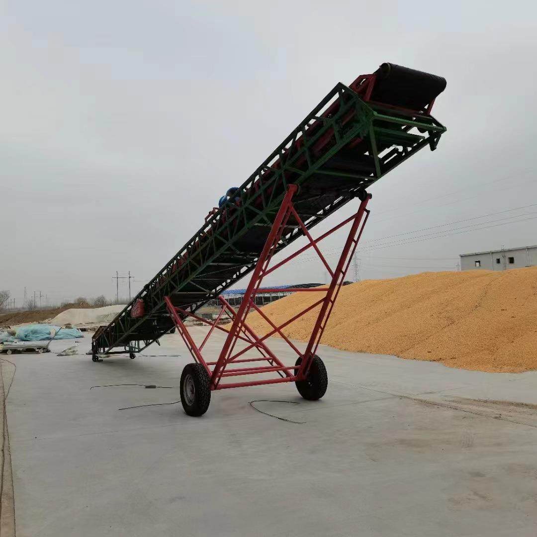 移动式升降输送机输送带粮食皮带输送机卸货大型传送带上料运输机,淘宝优惠券,粉丝福利购,淘宝优惠卷