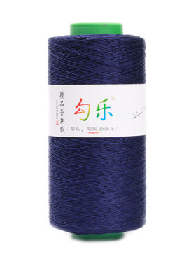 勾乐蕾丝线8号桶装钩针线diy手工编织毛线钩针编织线梭编线