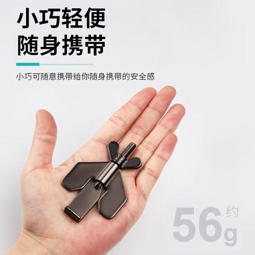 阻门器女生独居门阻门堵抵门挡安全酒店顶门防盗狼防风家用报警器 - 图0