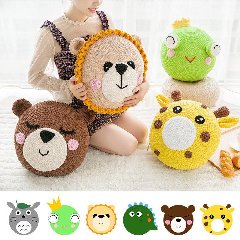 毛线手工编织diy玩偶毛线材料包可爱卡通动物抱枕枕靠钩针萌仔仔,淘宝优惠券,粉丝福利购,淘宝优惠卷