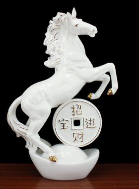 白色陶瓷马摆件招j财12生肖白瓷工艺品客厅办公室商务送礼马到成