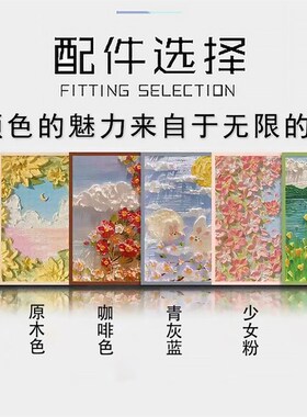 实木相框挂墙空框1000片75X50CM 500片300片拼图装裱框架画框外框