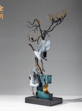 《松鹤延年》铜金岁月仙鹤黄铜摆件新中式工艺品铜器客厅玄关装饰
