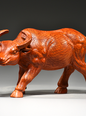 花梨木雕牛摆件牛气冲天实木水牛工艺品十二生肖动物客厅开业送礼