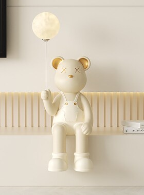 奶油风暴力熊坐姿大摆件高级感客厅电视柜落地灯装饰新居乔迁礼品