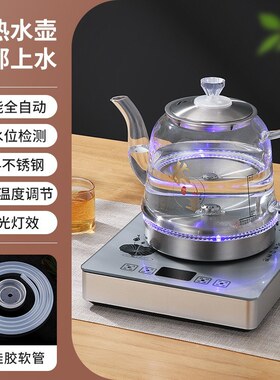 智能全自动底部上水电热烧水壶恒温家用自动抽水泡煮茶玻璃单炉具
