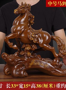马到成功马摆件招财马一对客厅z办公室装饰送老板领导乔迁开业礼