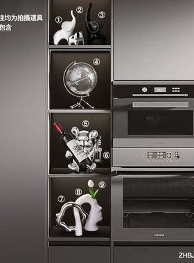 高端大气大象摆h件轻奢高档客厅电视餐边酒柜高级感玄关家居装饰