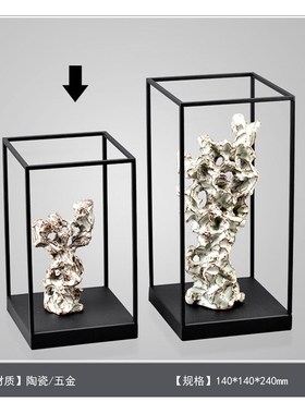 新中式创意太湖石摆件样板间售楼处玄关茶室桌R面禅意软装饰品摆