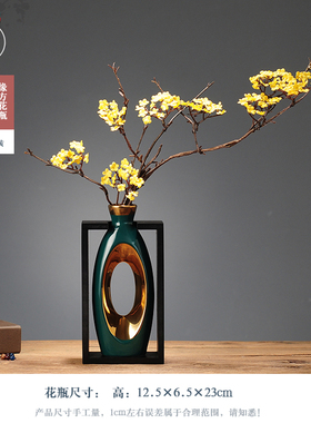 现代简约家居工艺品电q视柜摆件客厅创意酒柜玄关博古架装饰品摆