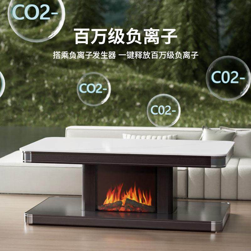 新飞仿真火焰取暖桌烤火桌茶几一体家用电暖炉取暖器长方形电烤桌,淘宝优惠券,粉丝福利购,淘宝优惠卷