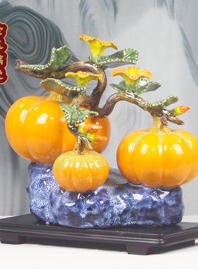 上新特价石湾公仔陶瓷南瓜摆件招财旺宅桌面电视柜玄关博古架装饰