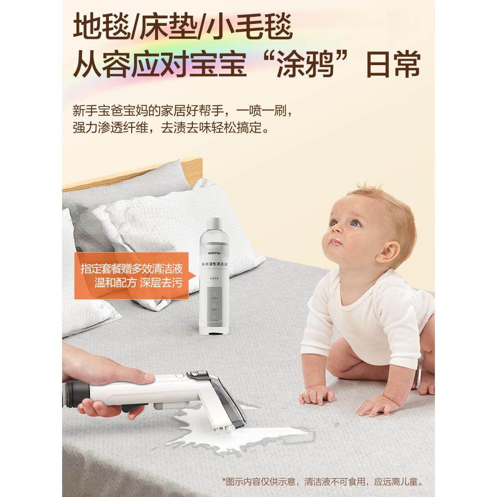 布艺沙发清洗机家用大吸力吸尘器地毯床垫窗帘清洗机喷吸刷一体化,淘宝优惠券,粉丝福利购,淘宝优惠卷