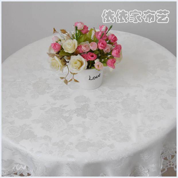 欧式大圆桌桌布布艺圆形家用餐桌布中式小台布茶几盖巾蕾丝餐桌垫,淘宝优惠券,粉丝福利购,淘宝优惠卷