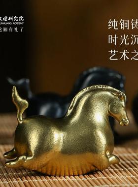 敦煌研究院 十二生肖小唐马铜雕塑 博物馆文创礼品创意摆件桌面