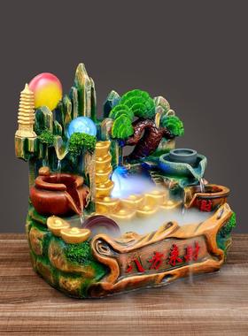 进宝假山流水喷泉风水轮流水开业礼品祝福招财送礼店铺摆件客厅