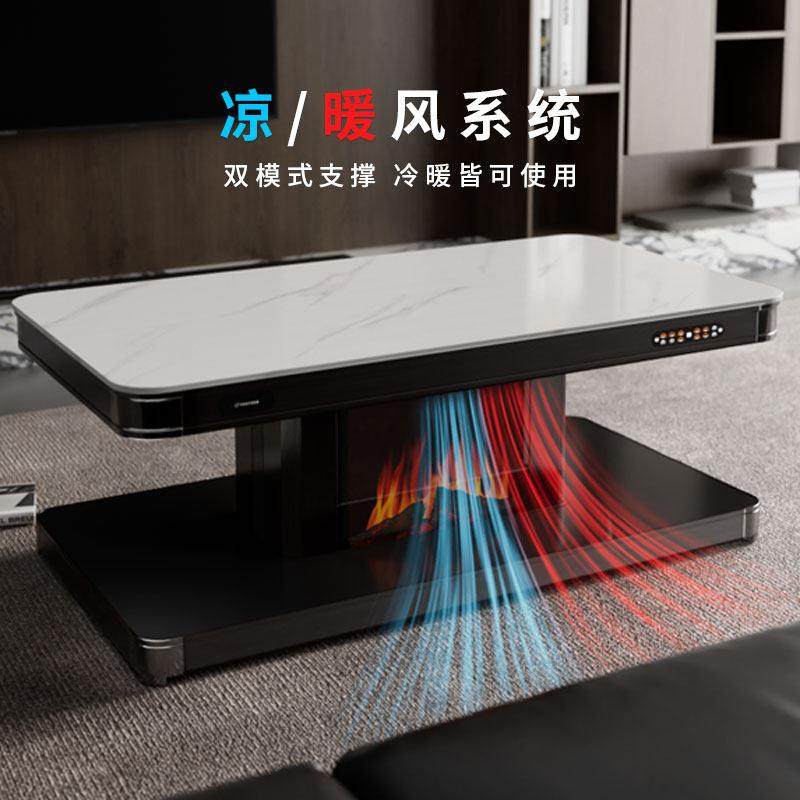 新飞仿真火焰取暖桌烤火桌茶几一体家用电暖炉取暖器长方形电烤桌,淘宝优惠券,粉丝福利购,淘宝优惠卷