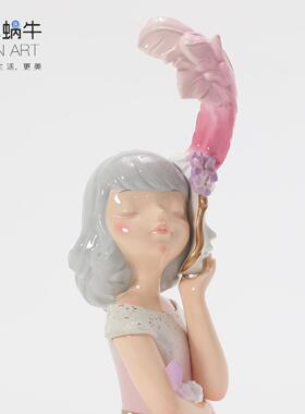 蓝色蜗牛 双子 艺术品摆件家居饰品乔迁新居礼物现代简约轻奢软装