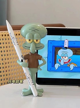 章鱼哥桌面摆g件客厅电视柜玄关摆设可爱搞怪送礼树脂家居艺术装