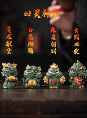 国潮文创中式四大神兽招财青龙白虎朱雀玄武桌面玄学镇纸装饰礼物