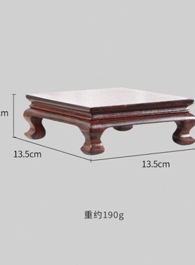 小叶紫檀明式长方形底座红木奇石玉器花瓶摆件工艺品底座实木托架