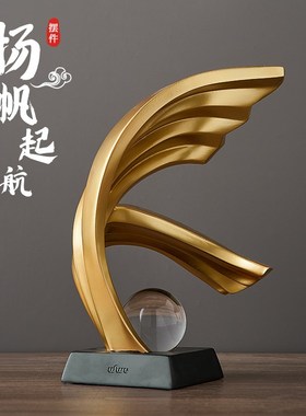 酒柜装饰品摆件轻奢高档家居饰品电视G柜客厅玄关办公室现代高级