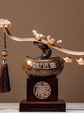 招财进宝如意摆件乔n迁新居礼品搬家礼物老板领导办公室高档装饰
