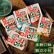 百年核桃仁去皮独立小包10种口味