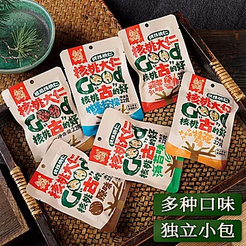 任选3袋！核桃仁去皮海苔桂花味独立小包装[55元优惠券]-寻折猪