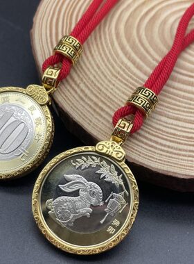 s990足银币圈复古银饰龙年纪年币银元吊坠边框回文十二生肖银色
