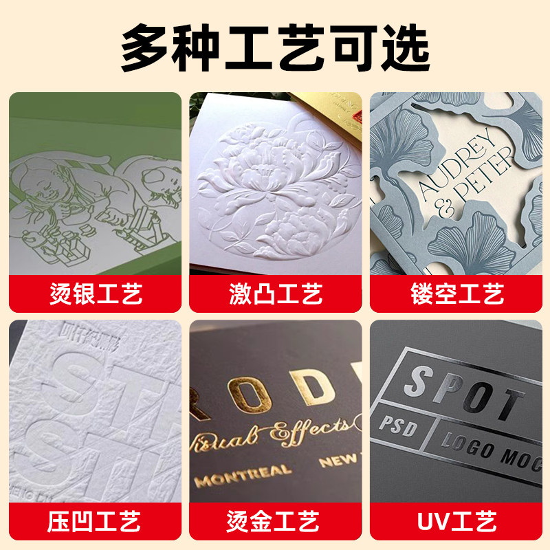 包装盒定制通用包装盒彩盒印刷高档中秋月饼水果茶叶酒水礼盒订做,淘宝优惠券,粉丝福利购,淘宝优惠卷