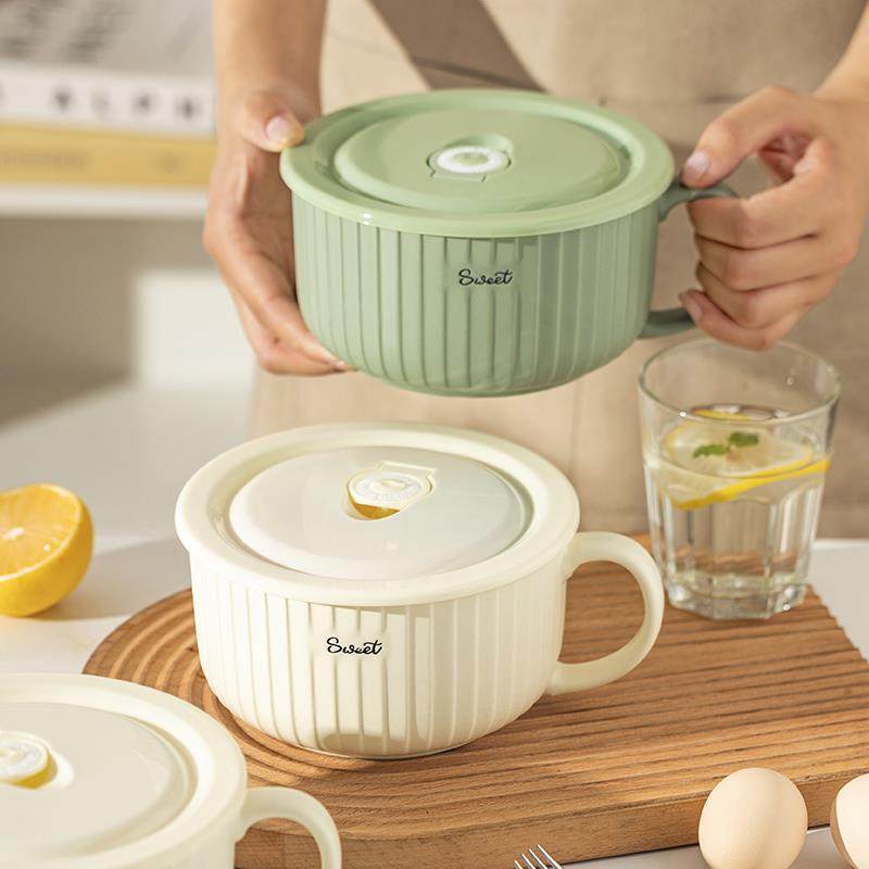 摩登主妇陶瓷泡面碗个人专用拉面碗带盖汤面碗宿舍用可微波炉面碗,淘宝优惠券,粉丝福利购,淘宝优惠卷