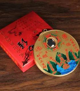 山海镇 铜圆山海镇 太极八卦凸镜摆件 山海镇挂件