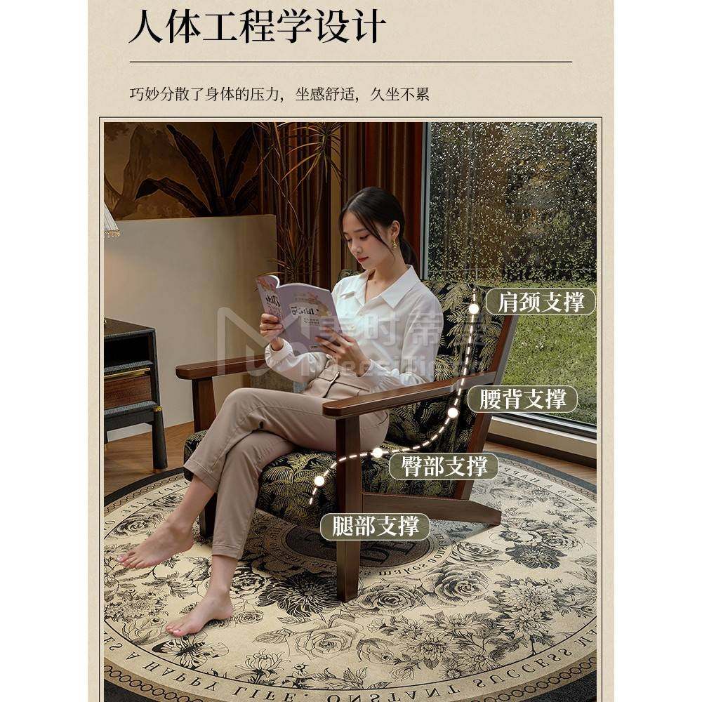 需定制覆古单人沙发椅子小型客厅阳台休闲茶桌椅组合卧室酒店民宿-图1