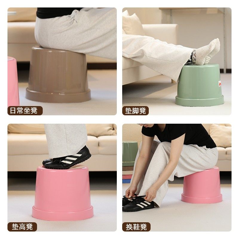 需定制珠江牌塑料凳子圆凳儿童小板凳成人浴凳家用加厚矮凳-图2