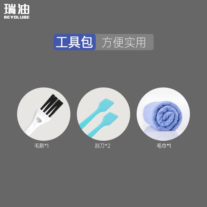 Need to customize car brake disc grease, high temperature anti-seize and anti-rust brake caliper screw anti-sintering lubricant 1