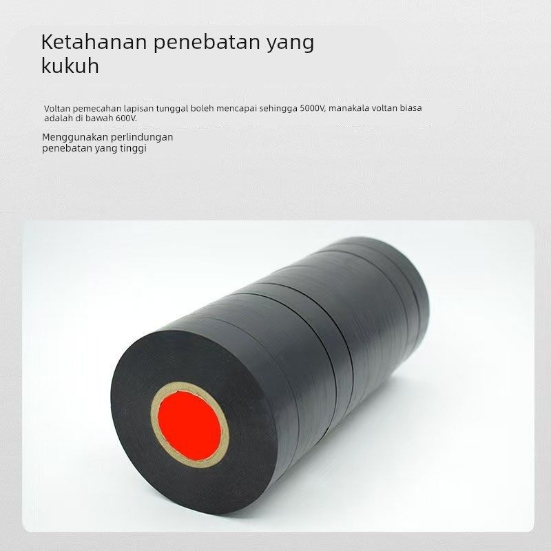 高粘度电工胶布防水阻燃PVC大卷电工用绝缘胶带超薄黑色,淘宝优惠券,粉丝福利购,淘宝优惠卷